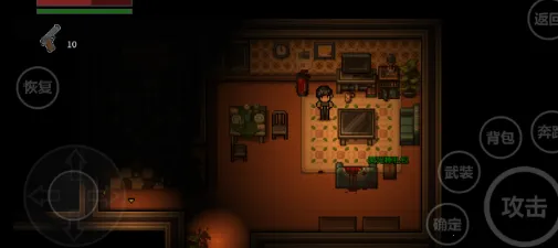 末日疾潮aw计划 末日疾潮aw计划