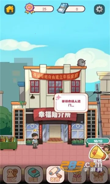 �Ҹ������2026�ٷ����°汾