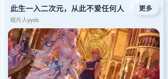 aoe���κ���ƽ̨