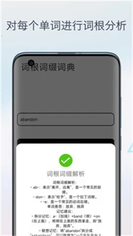 Ӣ��ʸ���׺�ֵ������ֻ���