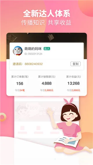 ��������2026�ٷ�����