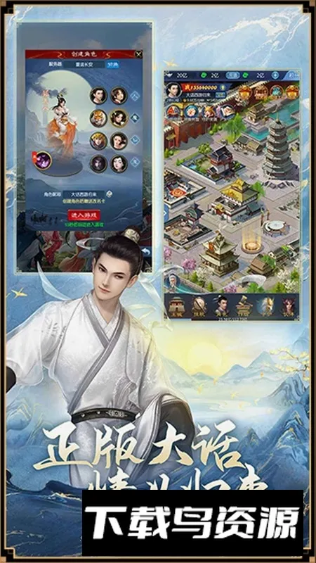 �����ι�������