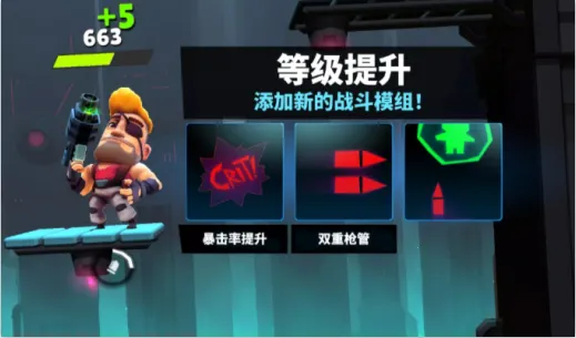 ��̨Ӣ���ں�ս��2026���°汾