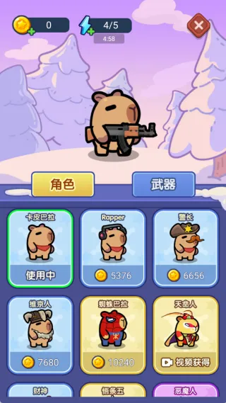 �ؿӴ����ʬ