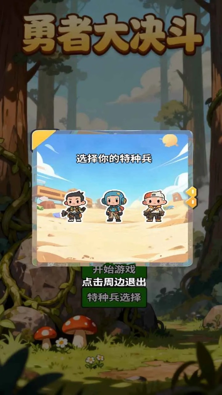 ���ߴ����