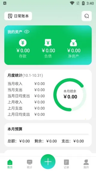 ǧ����׬����app