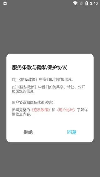 ǧ����׬����app