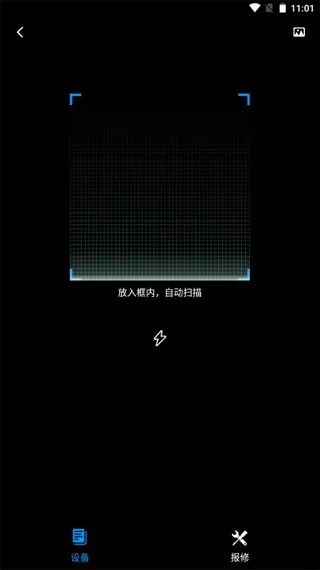 �豸��ά��