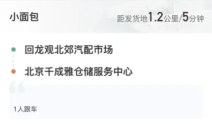 ;�˷�����2026���ذ�װ