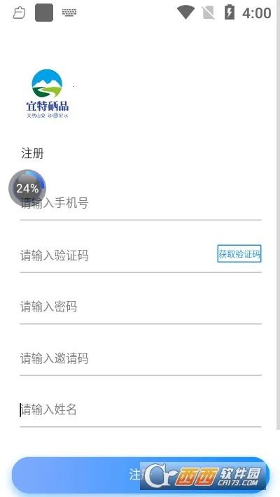 ������Ʒ