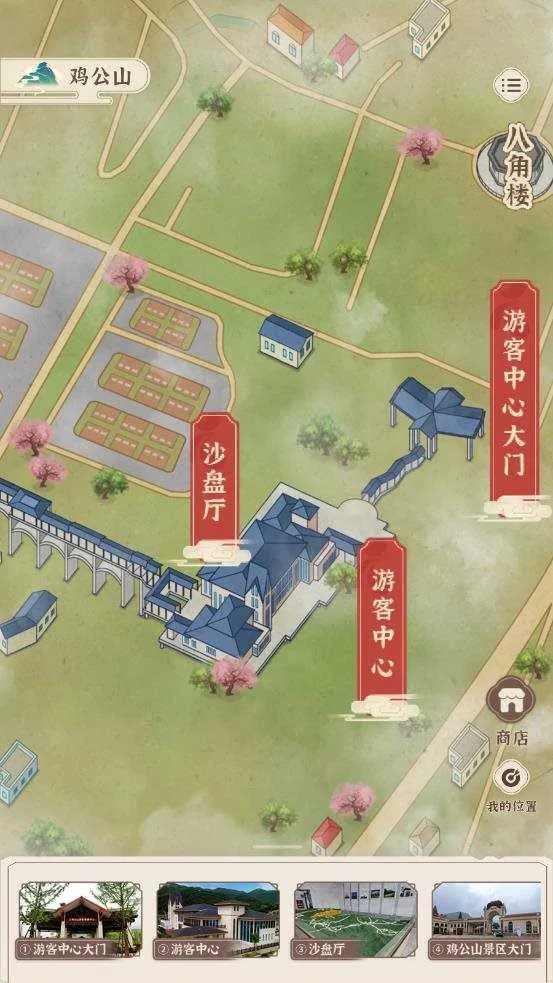 ����ɽ����5G2026���ذ�װ