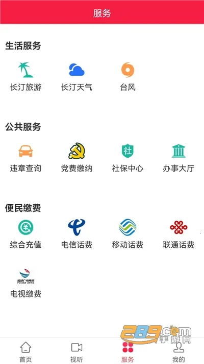 ��͡��ý��