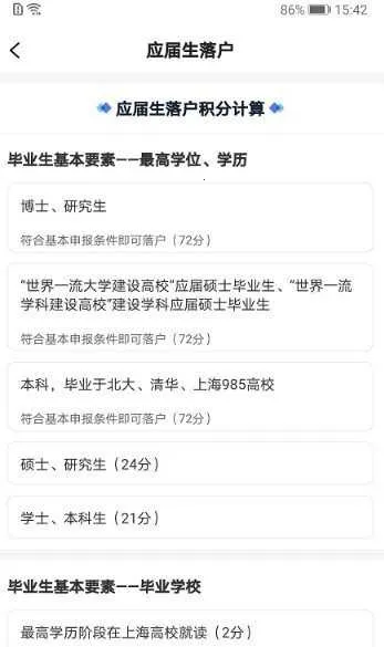 �����˲�2026�ٷ����°汾