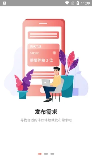 ף��2026���°汾