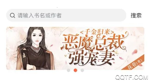 ����С˵2026���ذ�װ