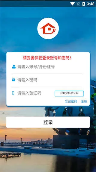 ����������2026���°汾