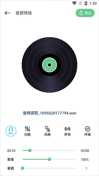 QMD���ּ��������ֻ���