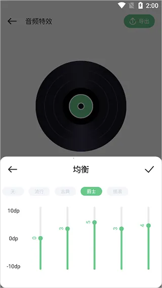 QMD���ּ��������ֻ���