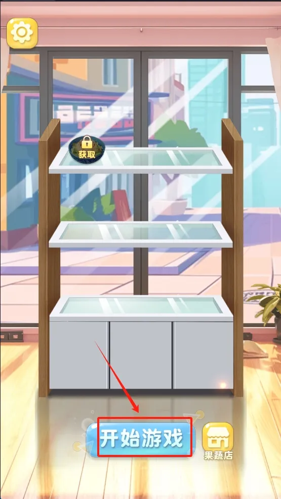 ��ʳ�Զ���2026���°汾