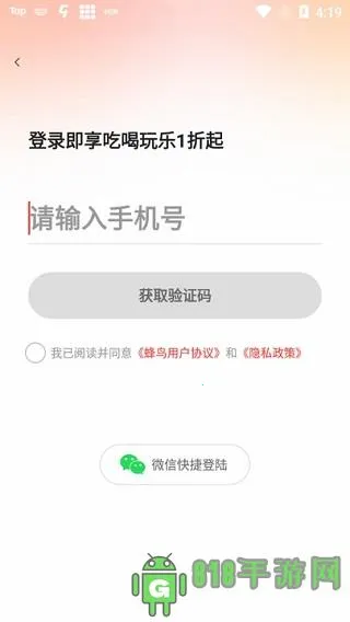 ��������2026���°汾