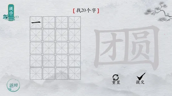 ����ȺӢ�������ֻ���