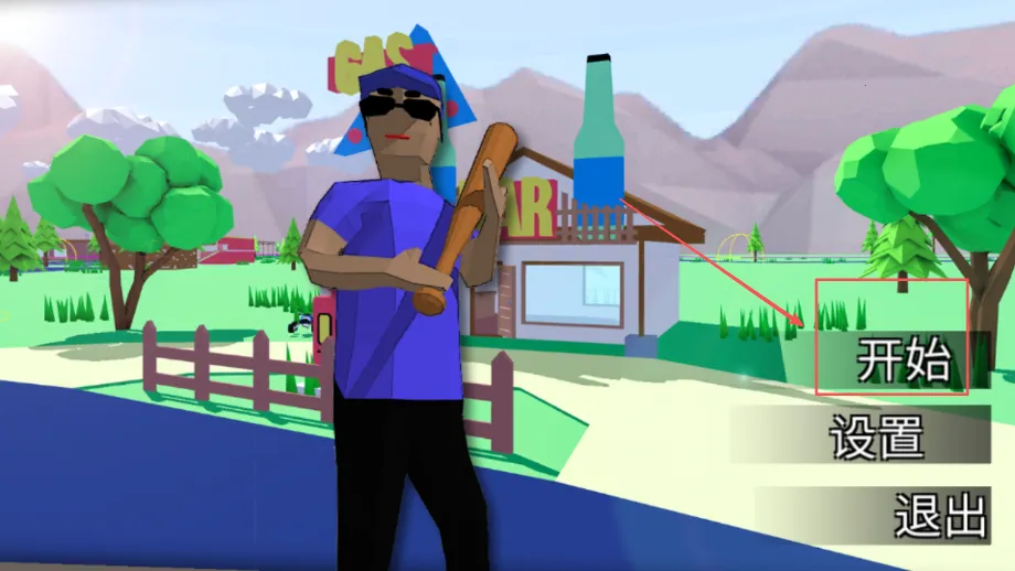 特工之英雄使命最新手机版 特工之英雄使命最新手机版