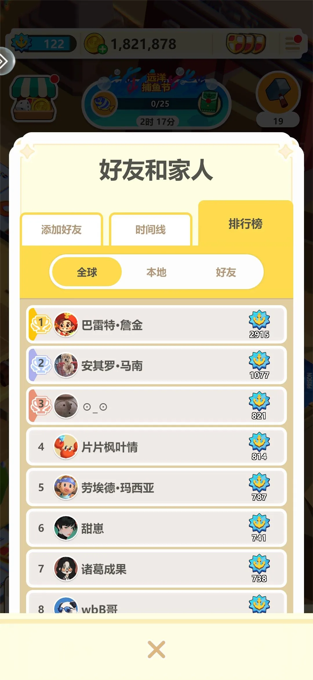 ����ð��