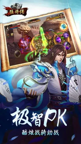 ���һ���������ֻ���