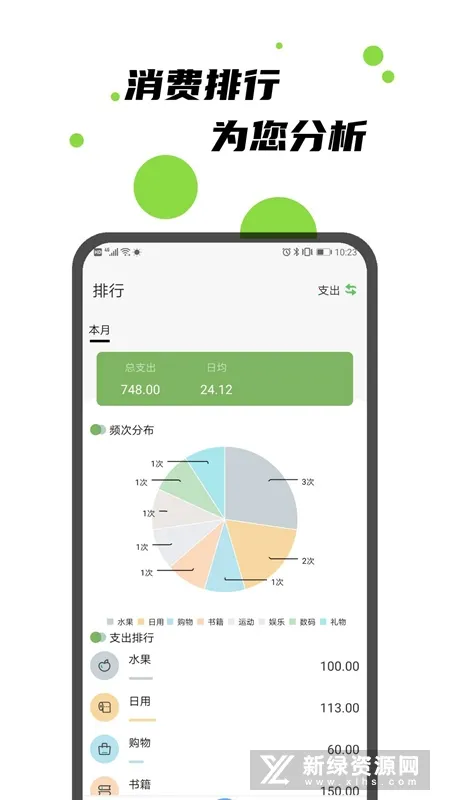 ��������2026���ذ�װ