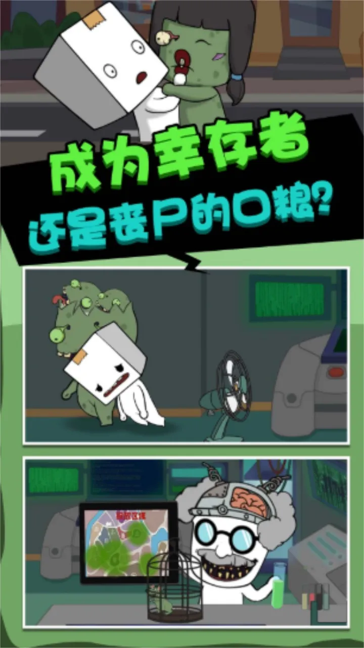 ɥʬ���̰�׿���ֻ���