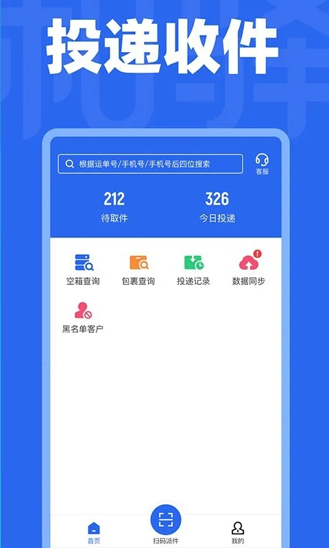 ����ܼ�2026���ذ�װ