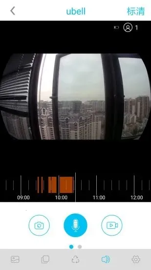 UBell2026���ذ�װ