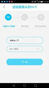 UBell2026���ذ�װ