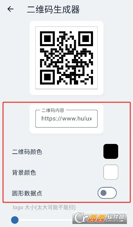 ���ɸ󹤾��䰲׿���ֻ���