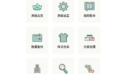 ���Ӽ���2026�ٷ����°汾