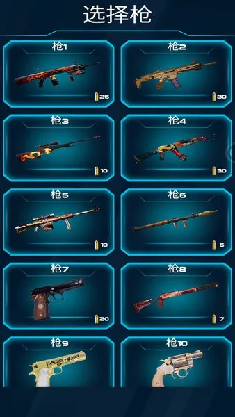 ��ʵ����ģ��22026���°汾