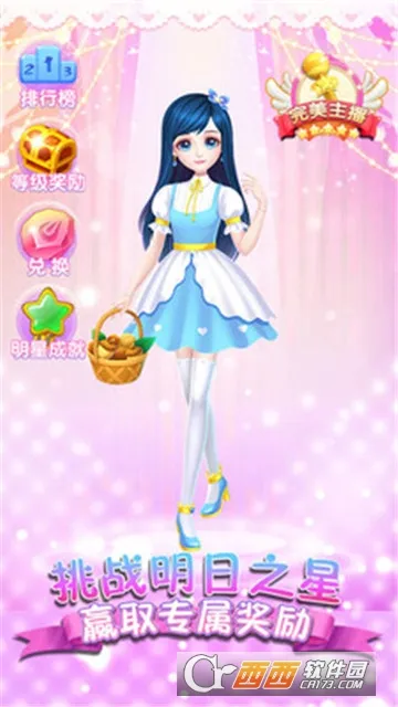 �ɶ����޻�װ�����ֻ���