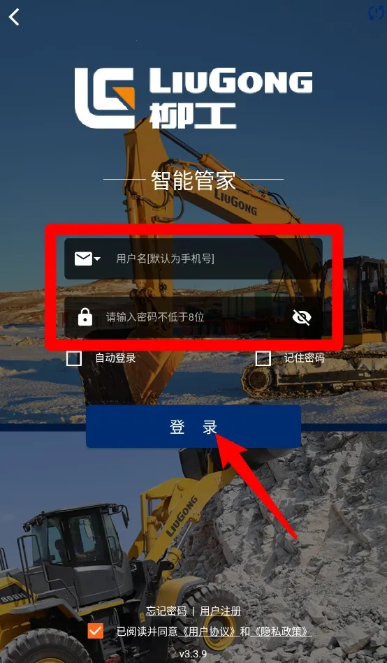 �������ܹܼҰ�׿���ֻ���