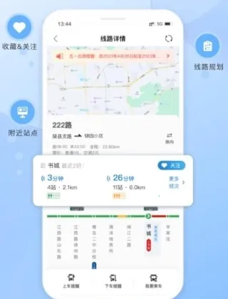 ����e����2026���°汾