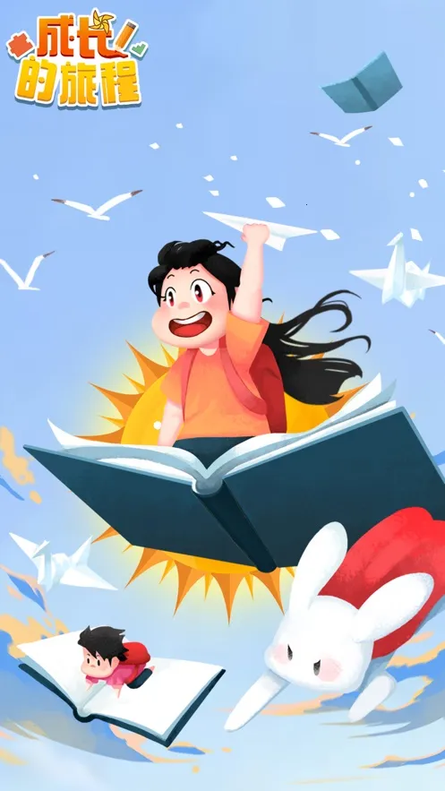 �ɳ����ó�2026���°汾