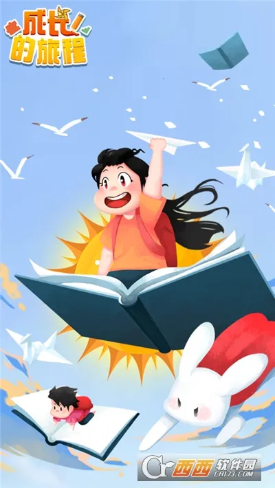 �ɳ����ó�2026���°汾