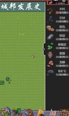 �ǰչʷ2026���ذ�װ