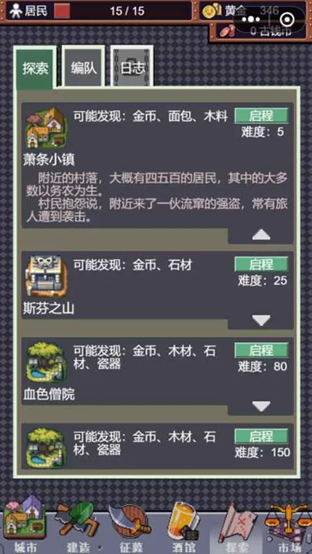 �ǰչʷ2026���ذ�װ