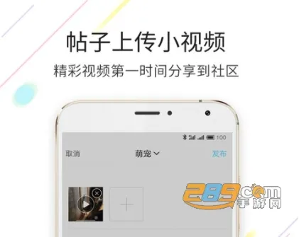 ���ϲ����2026�ٷ����°汾