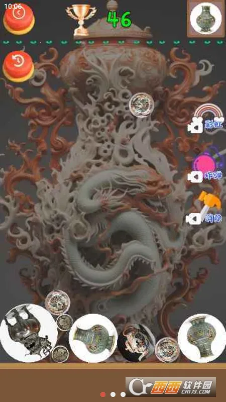 �Ŷ�����������2026�ٷ�����