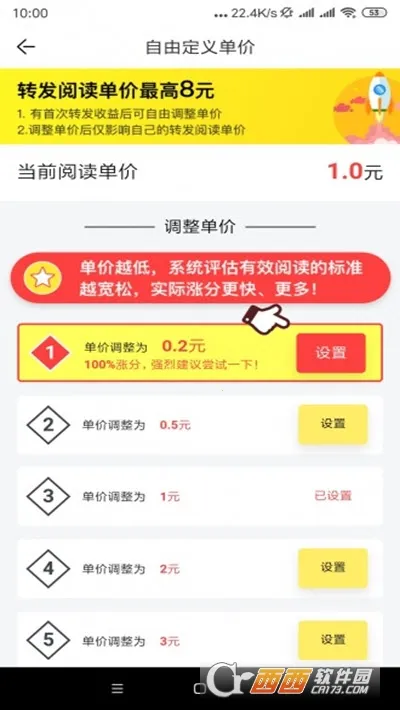 ������2026�ٷ����°汾