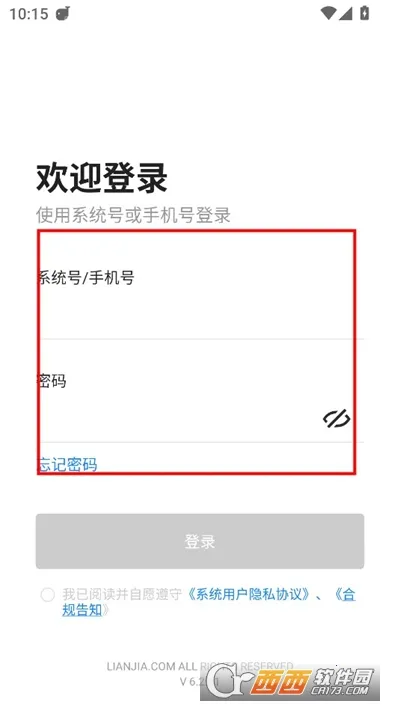 ����A2026�ٷ�����