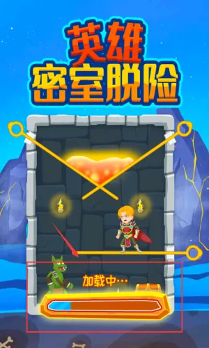 Ӣ���������հ�׿���ֻ���