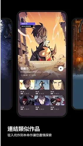 KakaoWe2026���ذ�װ