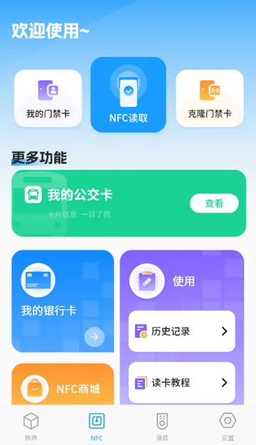 ������Ϣ��